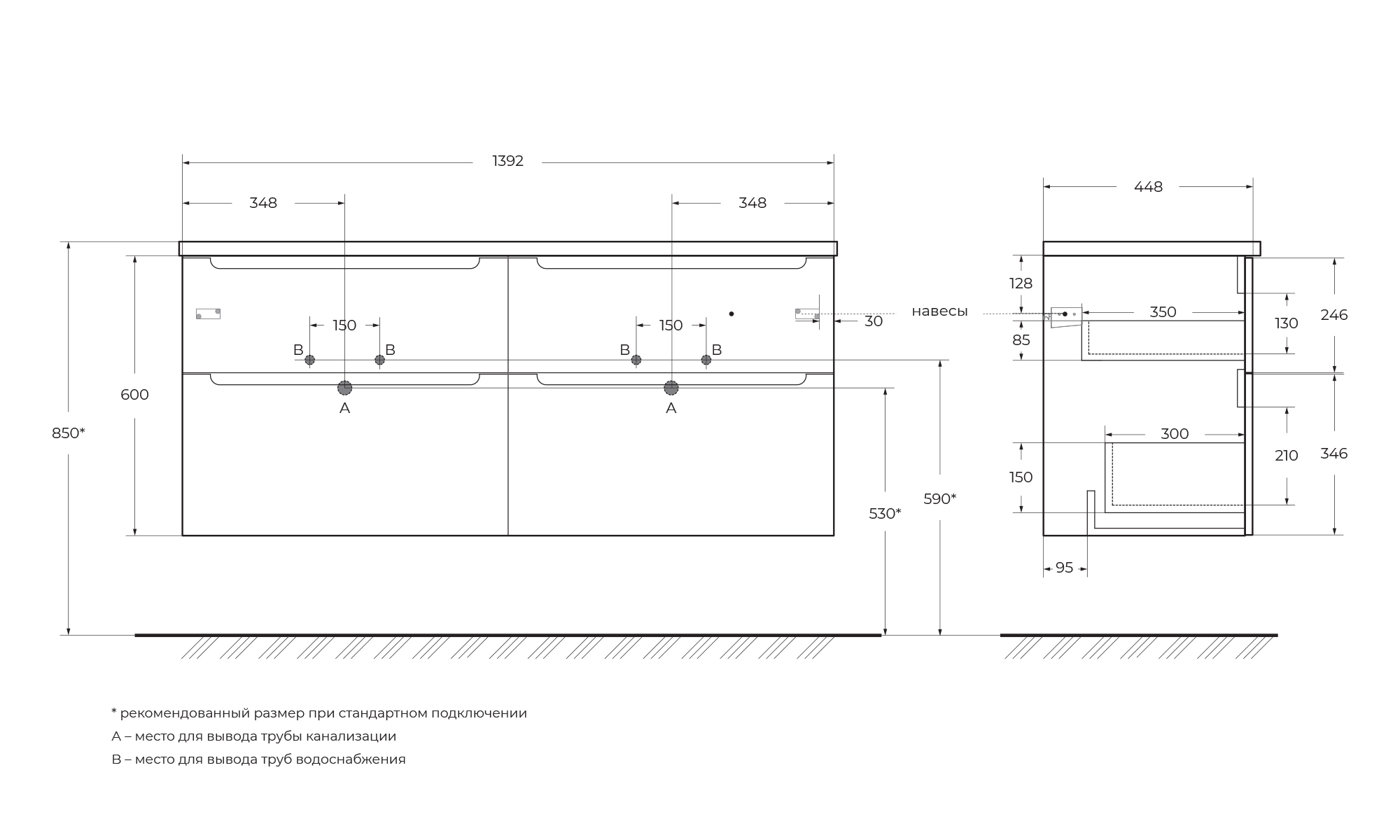 Приобрести belbagno тумба со столешницей etna-h60 140 см, подвесная rovere moro