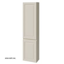 Caprigo Пенал WALES 40 см, кремовая