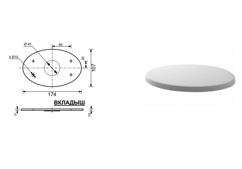 Приобрести loranto зеркало модерн-эко 50х70 см, универсальное крепление фр-00001662