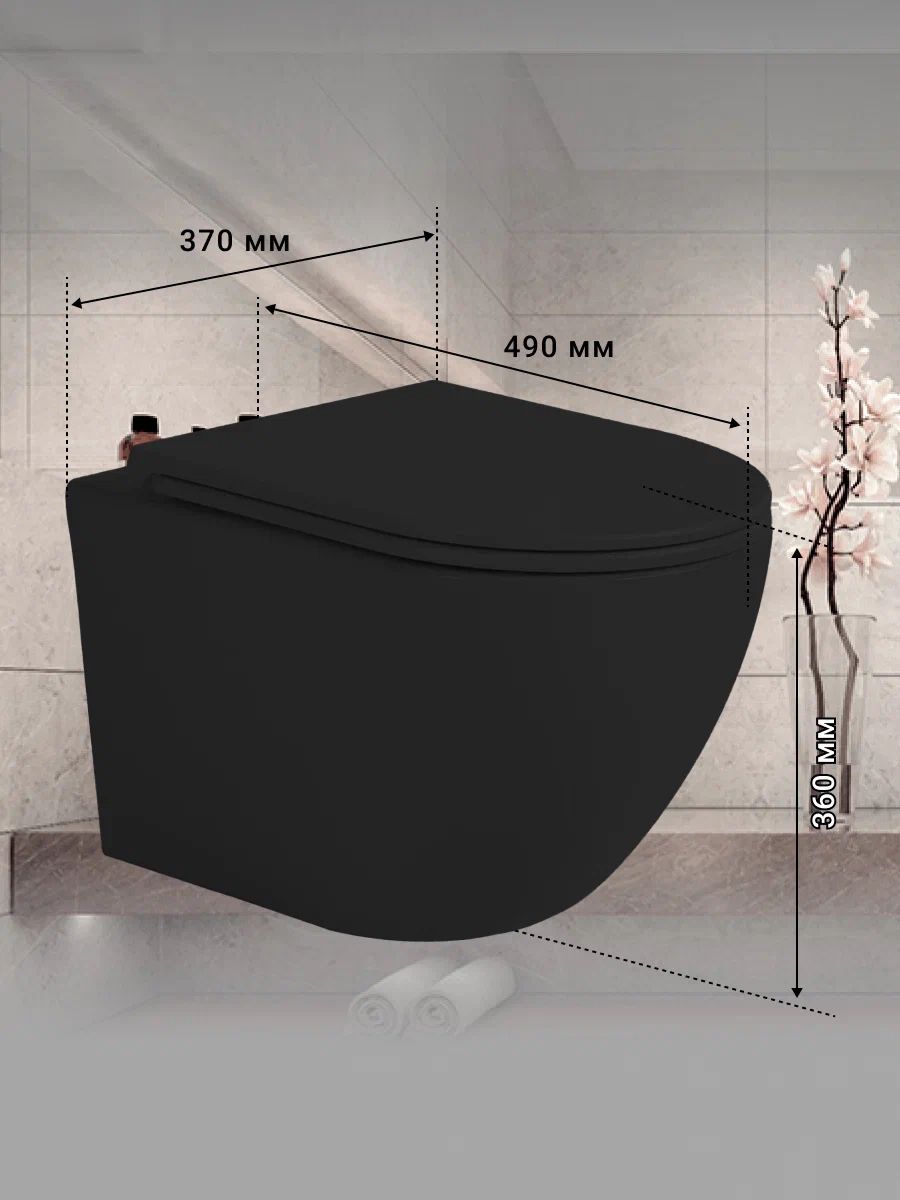 Приобрести sintesi подвесной безободковый унитаз evi tornado 3.0 черный матовый с крышкой-сиденьем дюропласт, микролифт