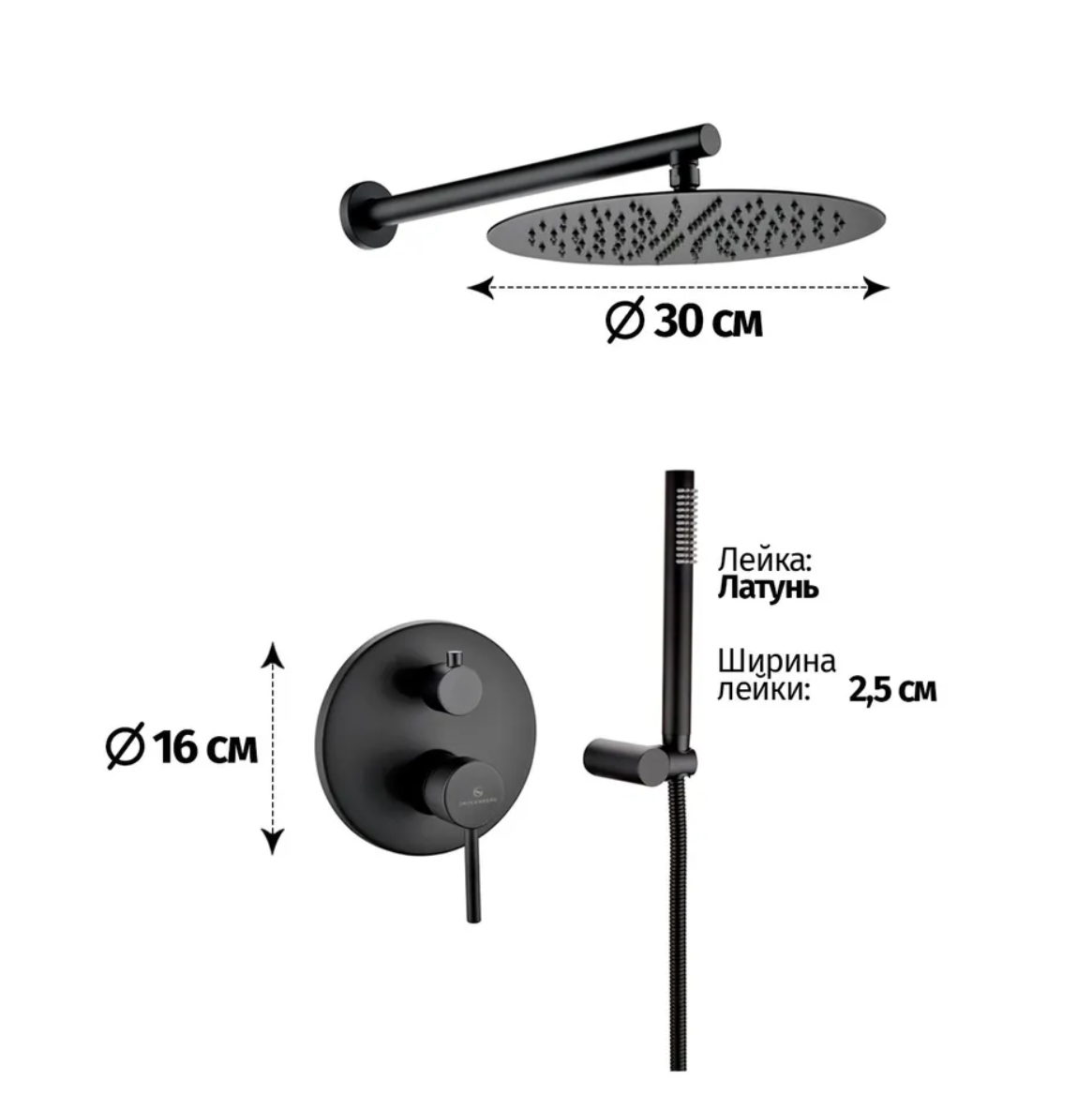 Приобрести grocenberg встраиваемая душевая система, черная матовая gb5099bl-3