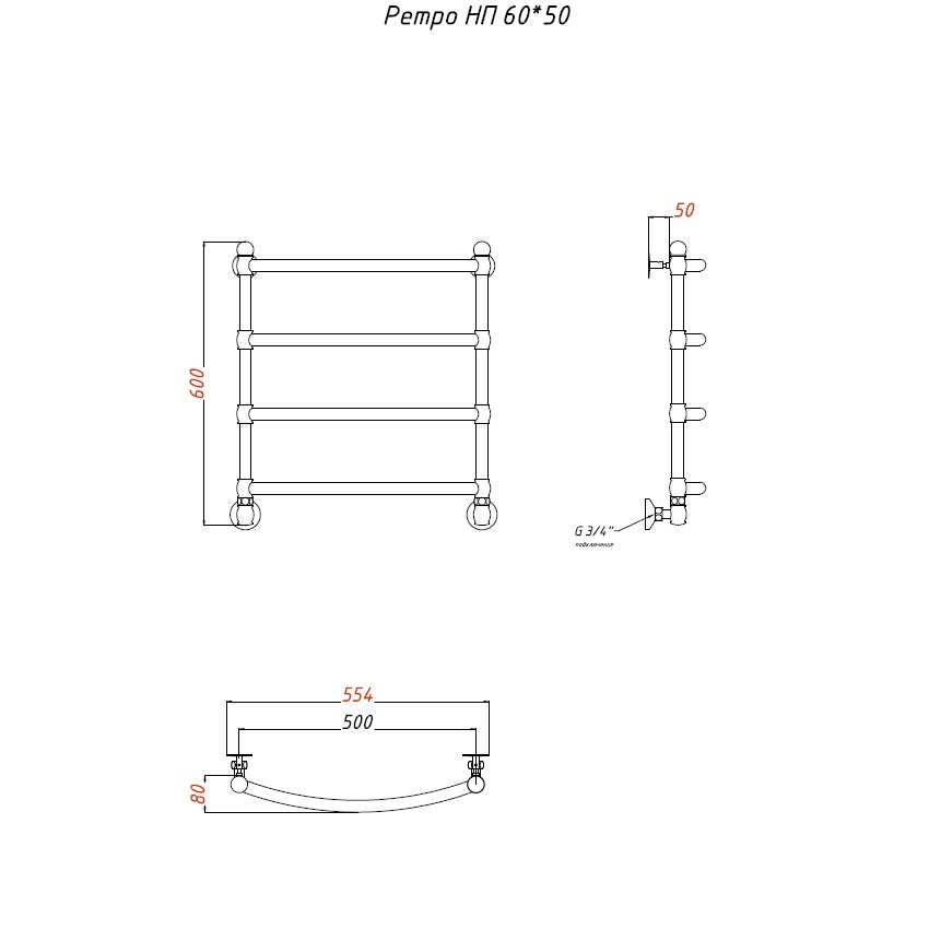 Приобрести тругор водяной полотенцесушитель ретро п4 500х600 мм нп, хром 00-00019034