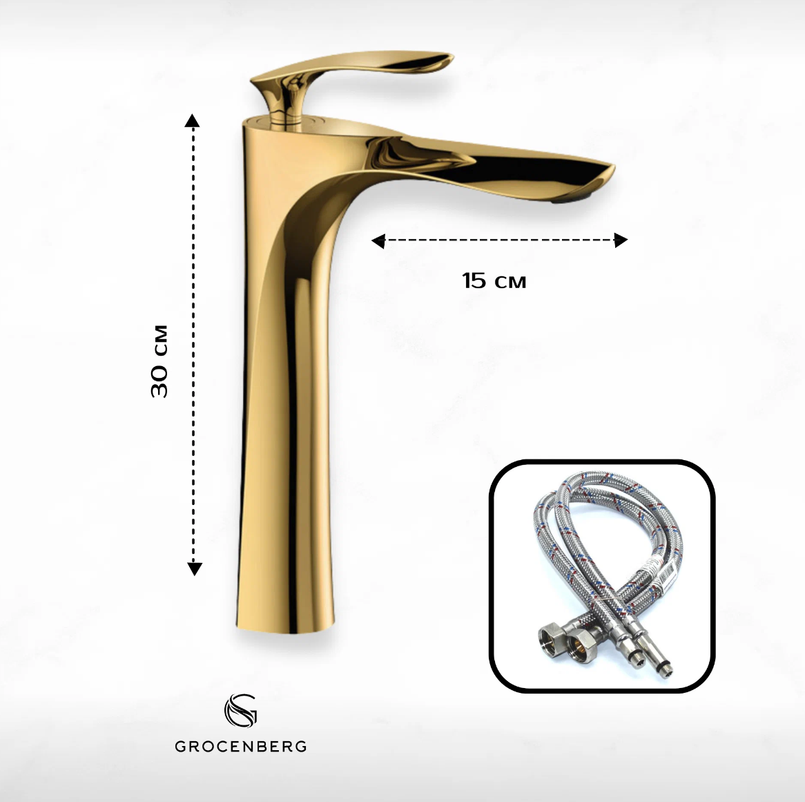 Приобрести grocenberg смеситель для раковины, высокий, золото gb3001go