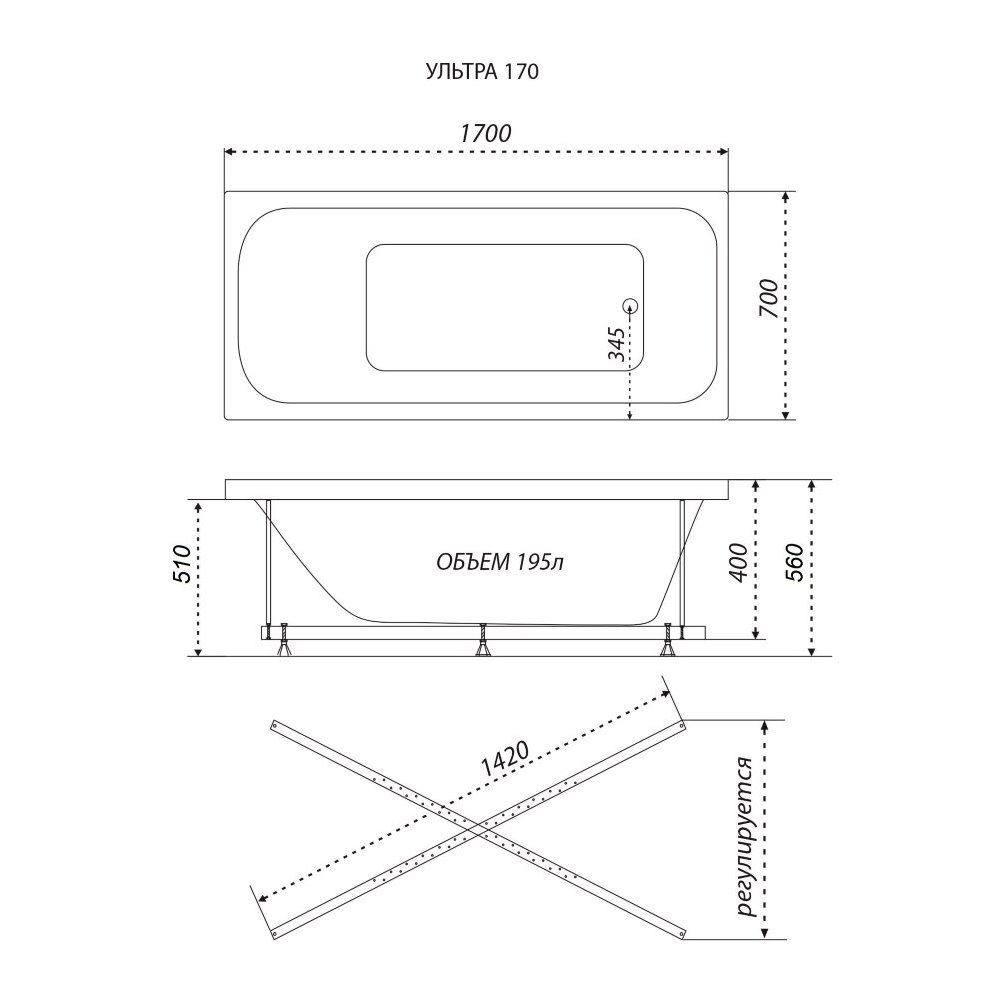 Приобрести тритон ванна акриловая ультра 170х70см, прямоугольная щ0000013002