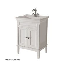 Caprigo Тумба с раковиной JARDIN 60 см, белая, эмаль