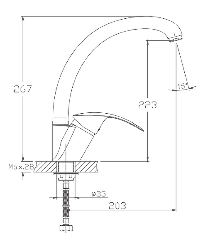 Приобрести haiba смеситель для кухни 267 мм, хром hb-4121-2