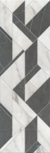 Декор настенный Kerama Marazzi Буонарроти, 300х895 черно белый 13100R/3F