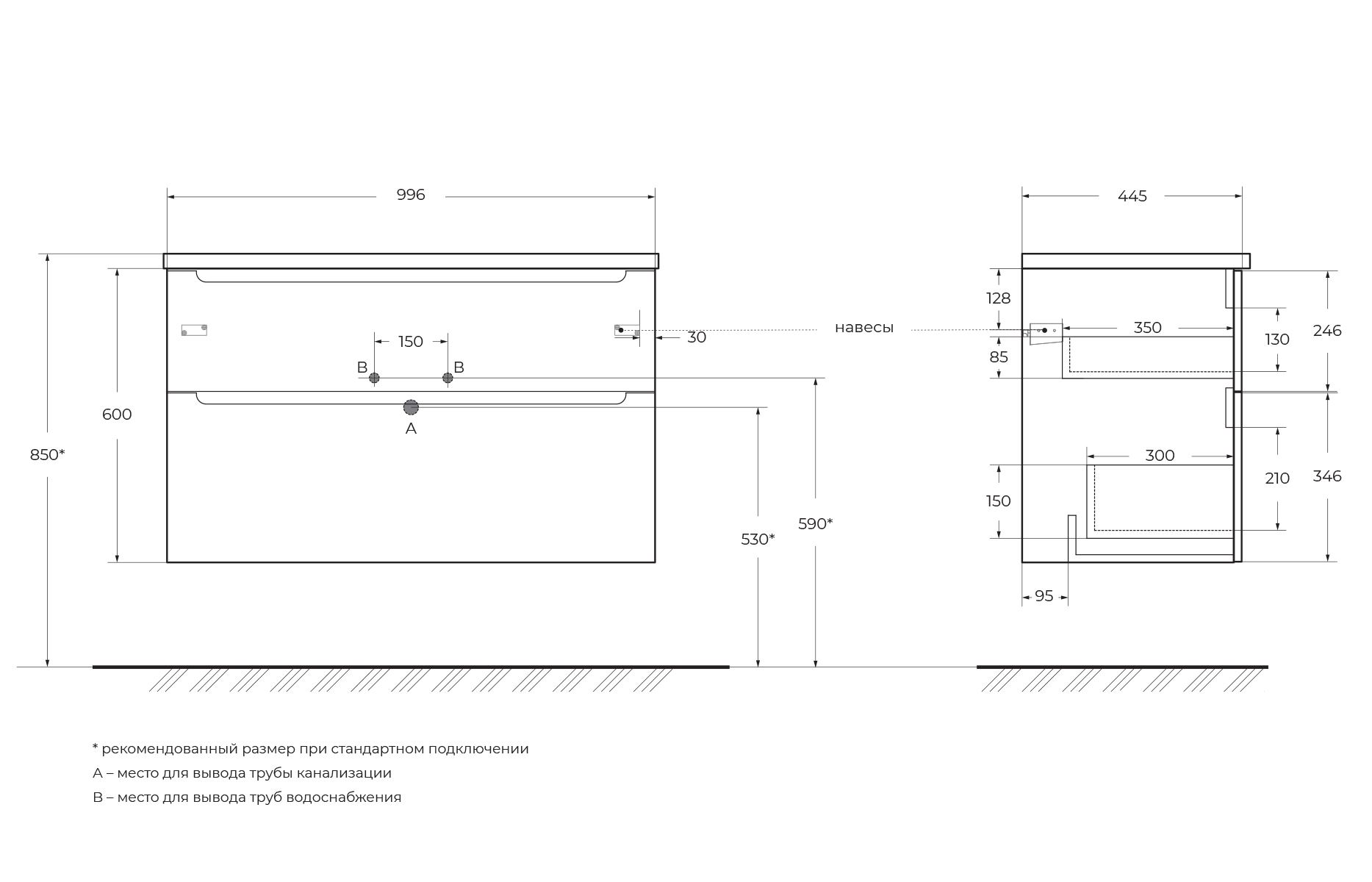 Приобрести belbagno тумба с раковиной etna-h60 100 см, подвесная rovere nature, стеклянная раковина
