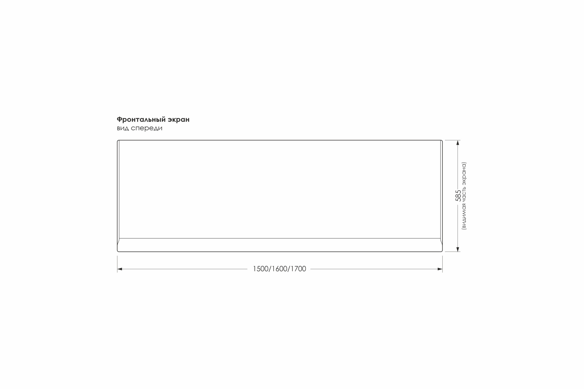 Приобрести loranto фронтальная панель loranto candia 160 см, белая (cs00083771)