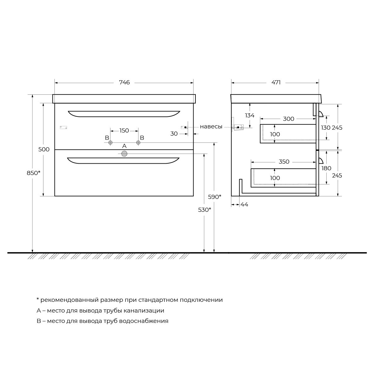 Приобрести cezares тумба подвесная с раковиной eco 75 bianco opaco, белая матовая eco-750-2c-so-bo