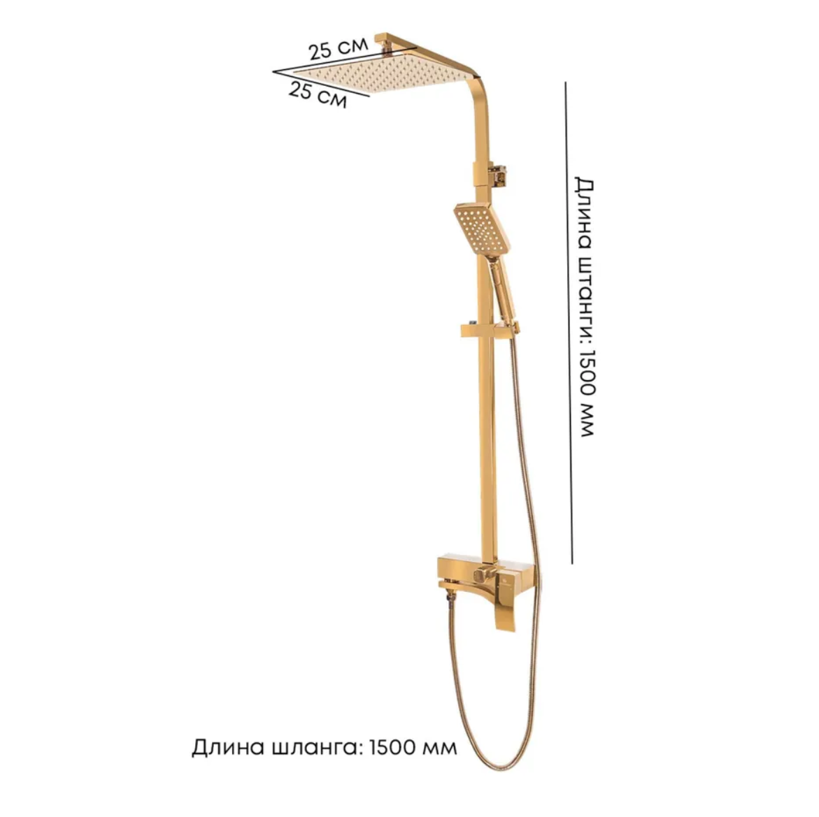 Приобрести grocenberg душевая система, золото gb7007-1go