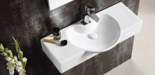 Раковина подвесная CeramaLux 70 см STR4280C