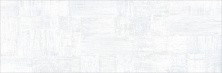 Плитка настенная New Trend Janis Blue White 200*600