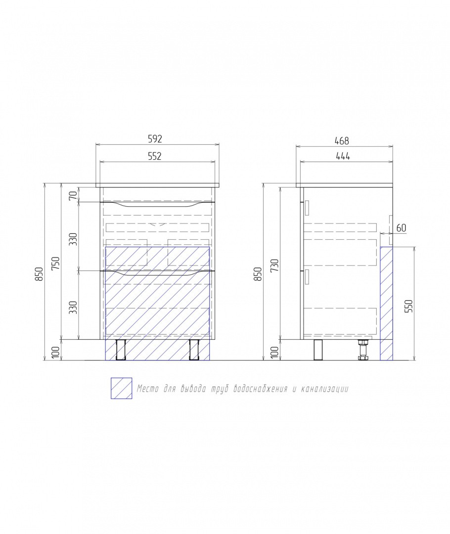 Приобрести vigo тумба с раковиной grani 60см, 2 ящика напольная, белая tn.gri.eli.60.2y