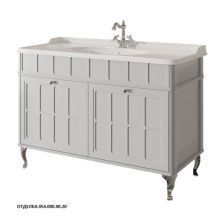 Caprigo Тумба с раковиной BORGO 120 см, серая, эмаль