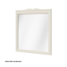 Caprigo Зеркало MARSEL 80 см, кремовая