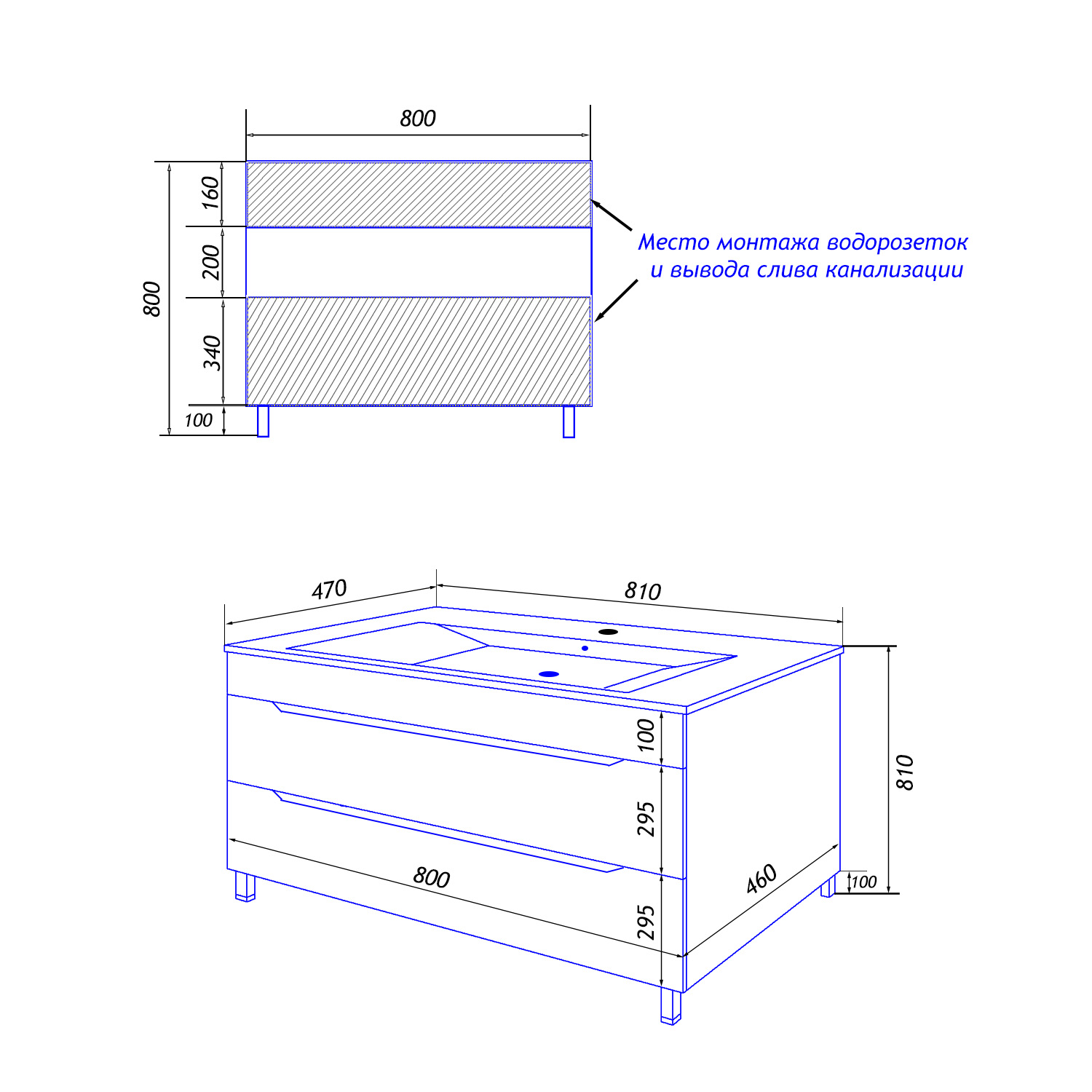 Приобрести loranto тумба напольная с раковиной florena 80 81х81 см, светлый бетон (cs00086992)