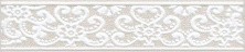 Бордюр настенный Kerama Marazzi Мерлетто Кружево 25х5,4