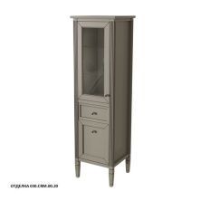 Caprigo Пенал ALBION 46 см, левый, серый, эмаль