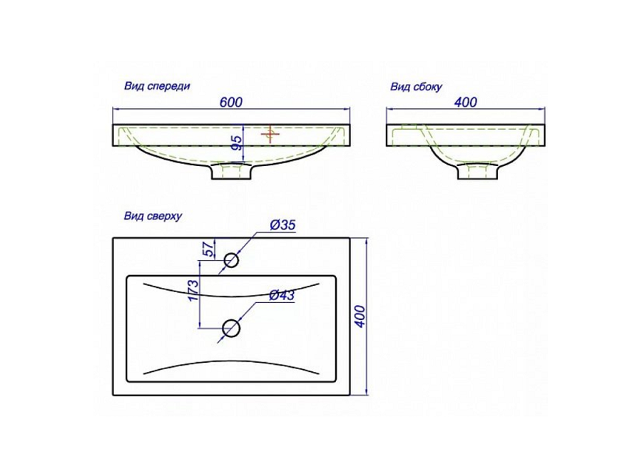 Приобрести тумба подвесная с раковиной aqwella infinity 60 см inf.01.06.001