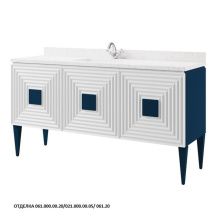 Caprigo Тумба с раковиной ATRIO 166 см, белая/синяя