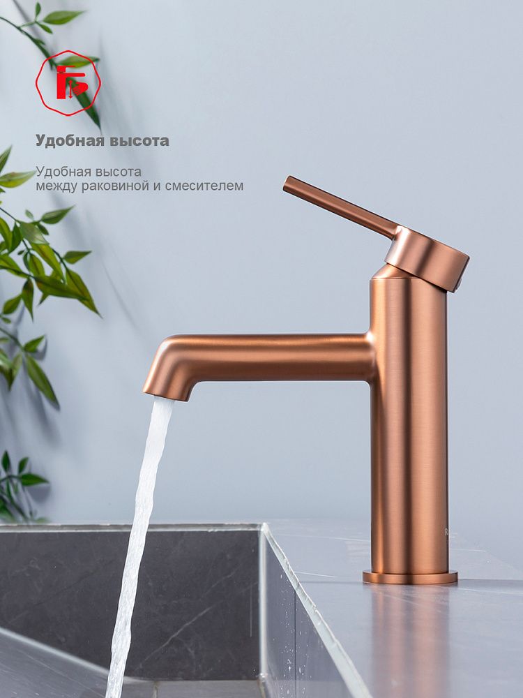Приобрести raglo смеситель для раковины, медь r20.10