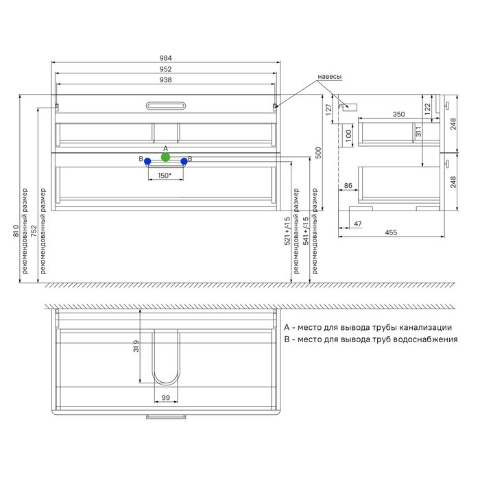Приобрести iddis тумба подвесная brick с раковиной 100 см. белая bri10w1i95