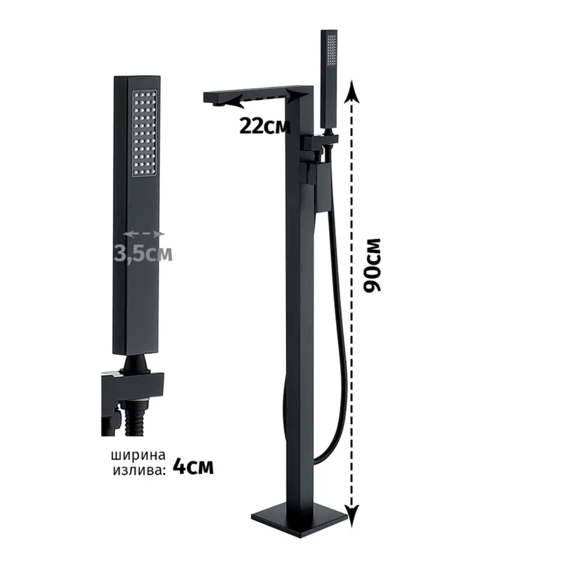 Приобрести grocenberg напольный смеситель для ванны, черный матовый gb800bl