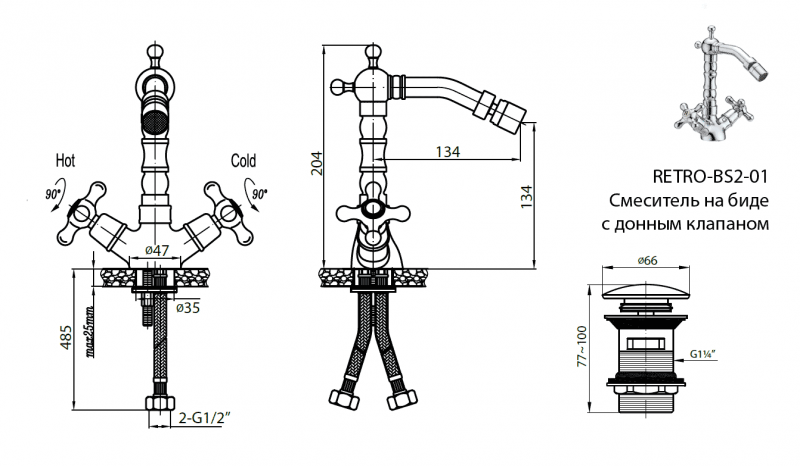 Приобрести cezares смеситель для биде retro, c донным клапаном, бронза retro-c-bs2-02