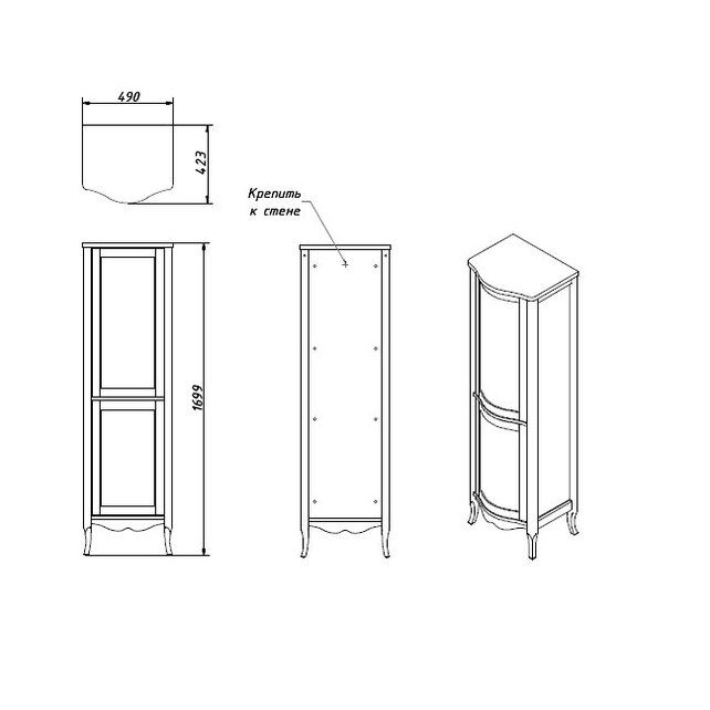 Приобрести caprigo пенал trevi 50 см, левый, черный, эмаль