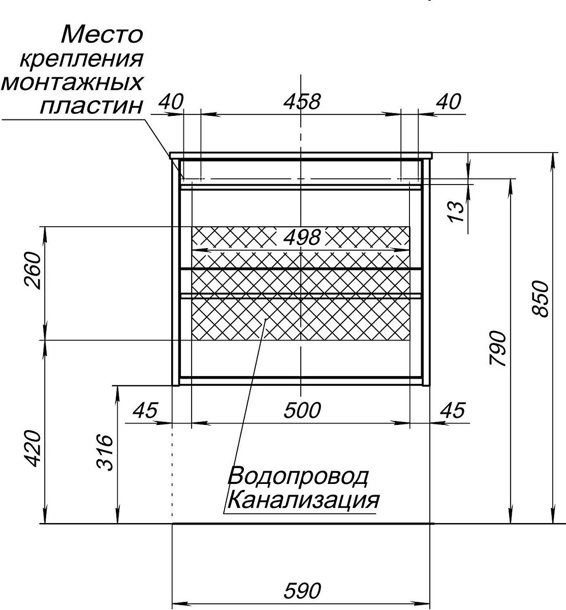 Приобрести aquanet тумба с раковиной lino 60 см, дуб веллингтон