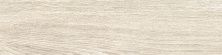 Global Tile Керамогранит Richard_GT Светло-беж. 15x60 _ 1\67,5 15RH0068