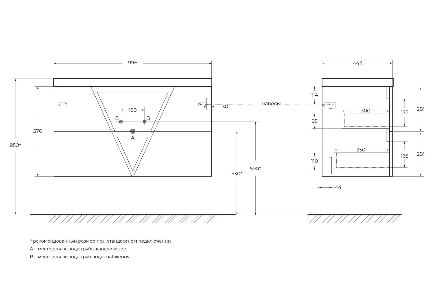 Приобрести belbagno тумба с раковиной vittoria 100 см, подвесная bianco opaco, белая раковина