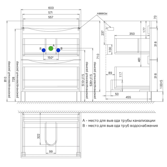 Приобрести iddis тумба напольная cloud с раковиной 60 см. белая clo60wfi95