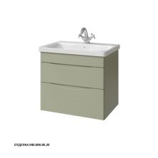 Caprigo Тумба с раковиной LENTO 65 см, зеленая, эмаль