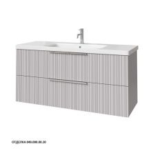 Caprigo Тумба с раковиной RAIN 120 см, серая, эмаль