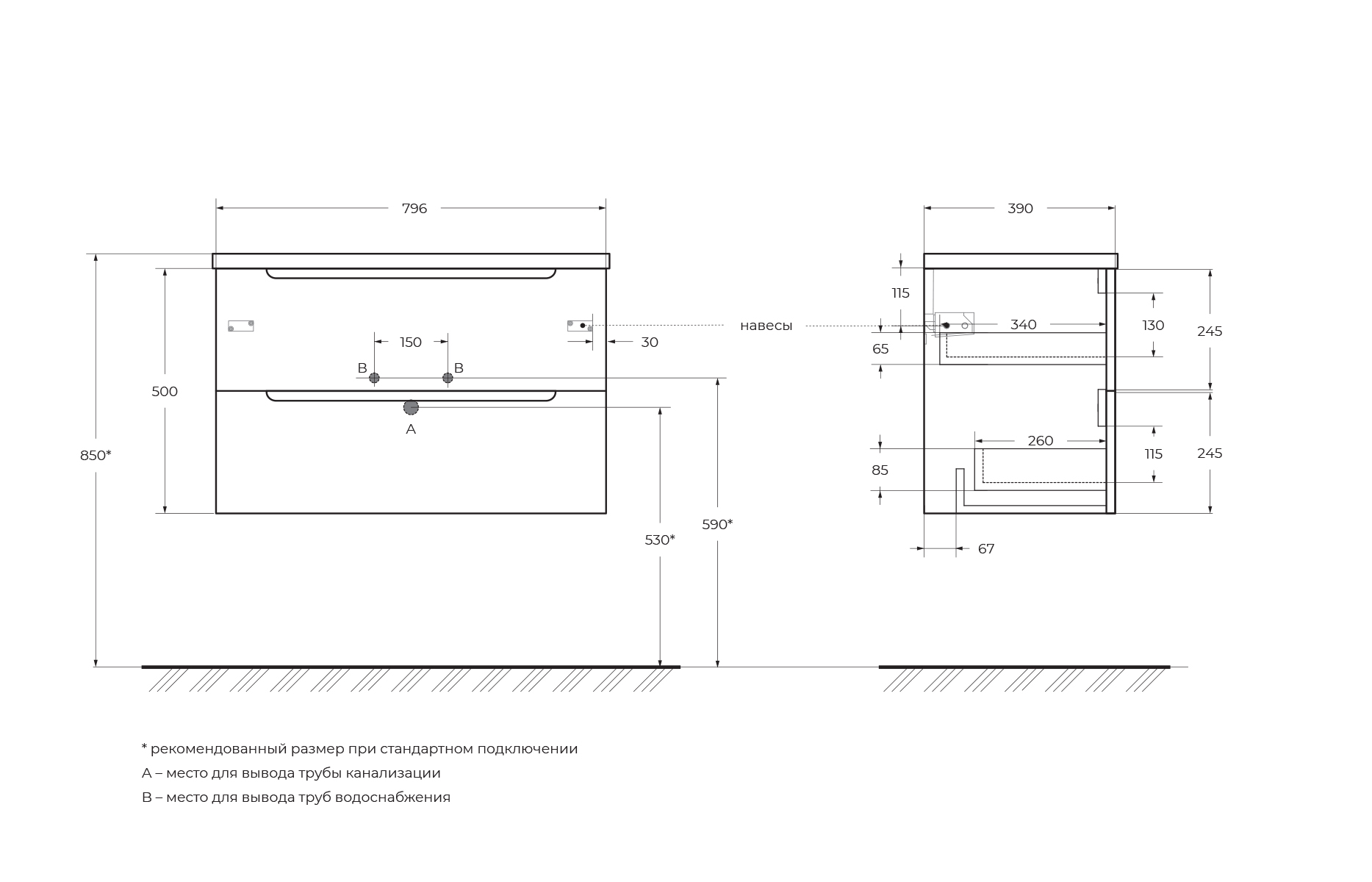 Приобрести belbagno тумба с раковиной etna 39 80 см, подвесная b rovere moro, белая раковина