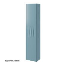 Caprigo Пенал TIBET - PICCO 35 см, голубой, эмаль