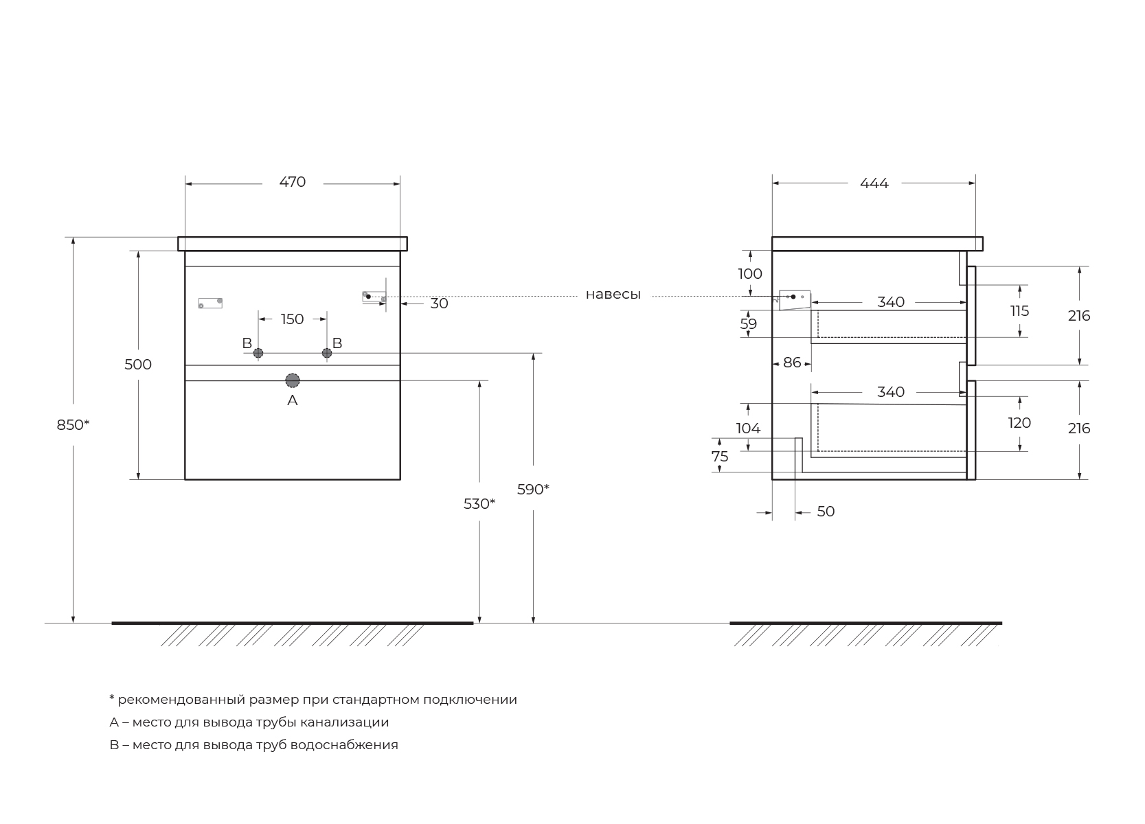 Приобрести belbagno тумба с раковиной albano-cer 50 см, подвесная bianco lucido, белая раковина
