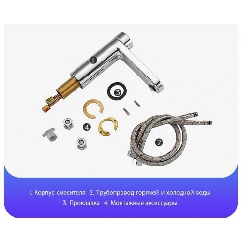 Приобрести gappo смеситель для раковины g1095-1, нажимной, хром 30077