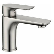 Grocenberg Смеситель для раковины, никель GB2009NK