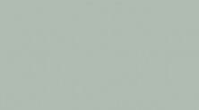 Плитка настенная Lb-ceramics Мерц 25х45 см, зеленая