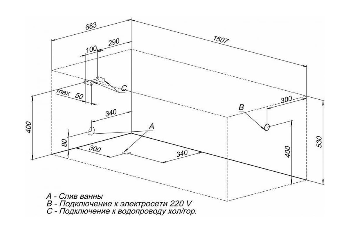 Приобрести aquanet акриловая ванна extra 150x70 см, белая