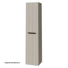 Caprigo Пенал RAIN 35 см, бежевый, эмаль