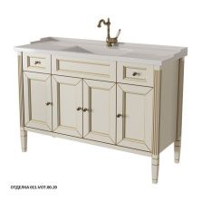 Caprigo Тумба с раковиной ALBION PROMO 120 см, светло бежевая