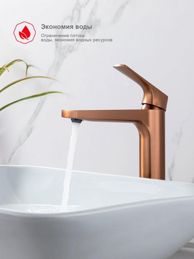 Приобрести raglo высокий смеситель для раковины, медь r07.15.33