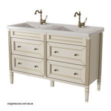 Caprigo Тумба с раковиной ALBION PROMO 125 см, светло бежевая