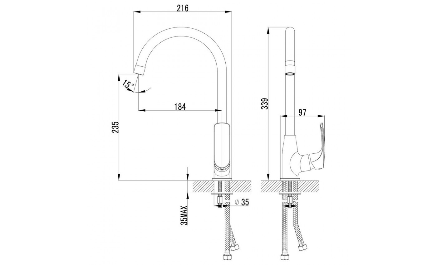 Приобрести lemark смеситель для кухни plus shape с поворотным изливом, хром lm1705c