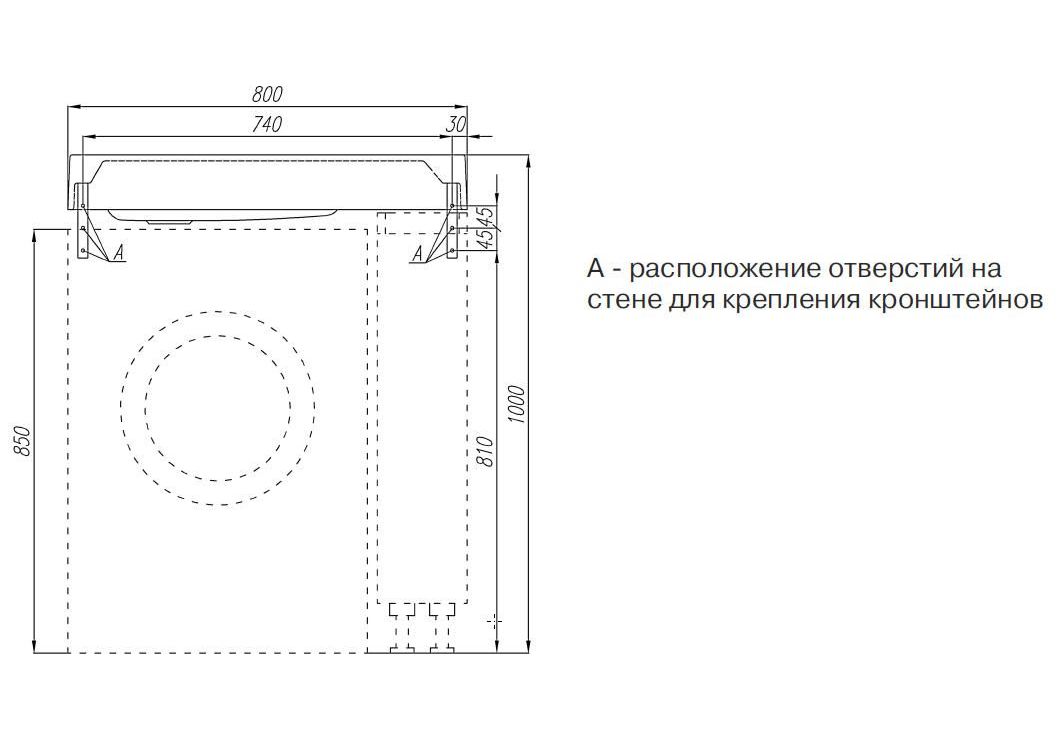 Приобрести тумба напольная с раковиной-столешницей акватон лондри 80 см 1a236101lh010;1a72113krw010, белый