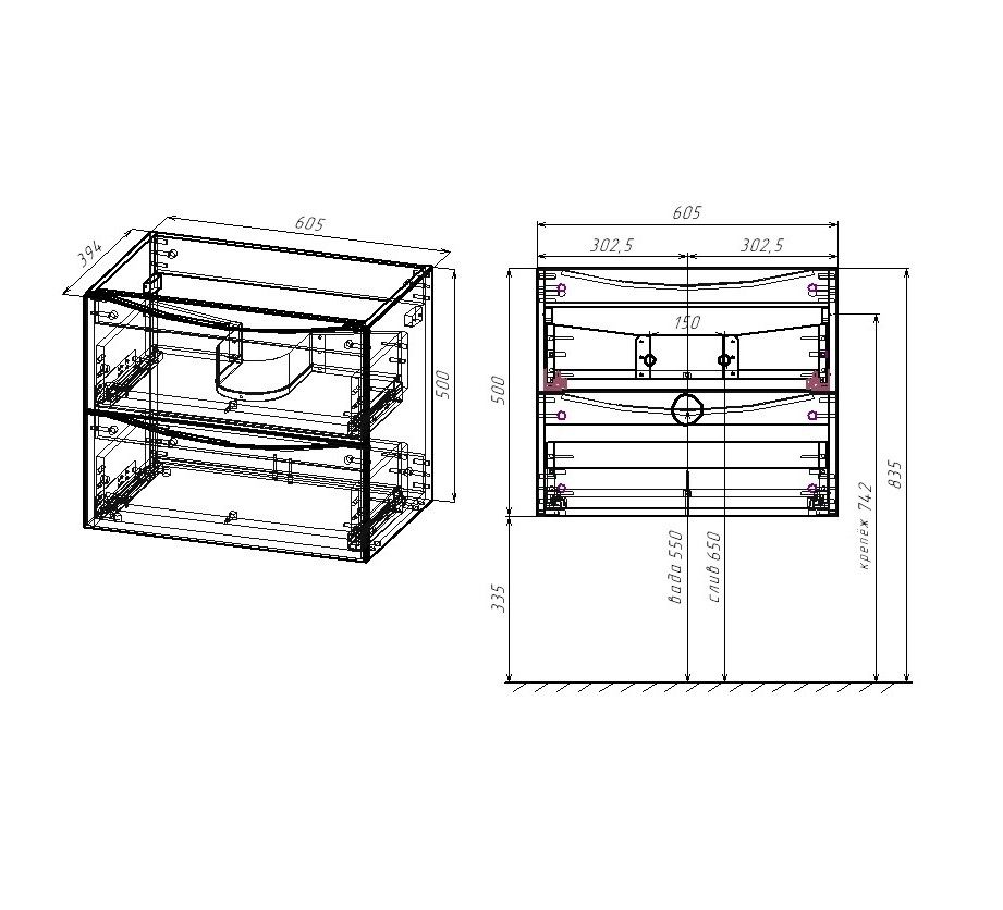 Приобрести vincea тумба подвесная mia slim 60 см, бетон vmc-2mc600s1bt;vbs-13960s1
